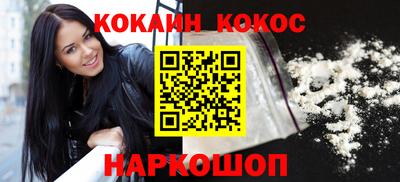 Альфа ПВП Краснокаменск