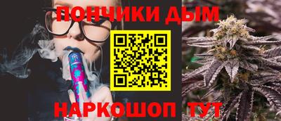 соль ск Краснознаменск