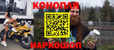 соль ск Краснознаменск