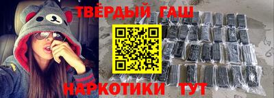 Альфа ПВП Краснокаменск